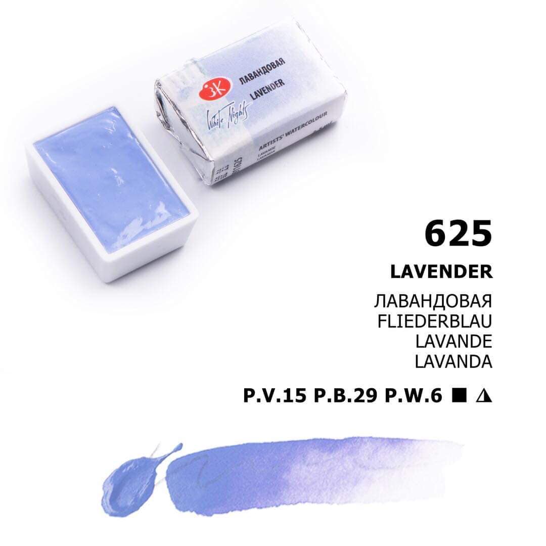 White Nights Aquarellfarbe Näpfchen № 625 Fliederblau