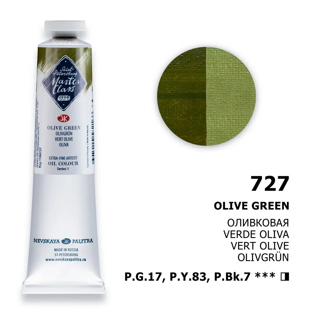 Nevskaya Palitra Master Class Ölfarbe Olivgrün 727 (46ml)