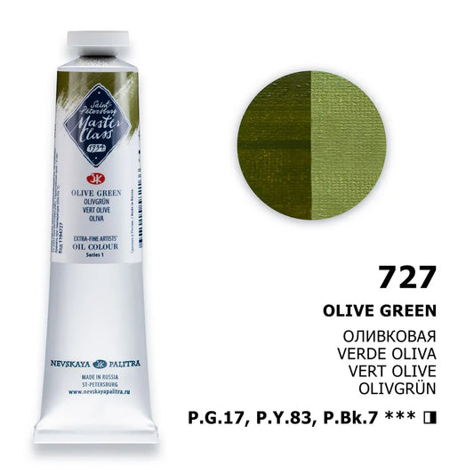 Nevskaya Palitra Master Class Ölfarbe Olivgrün 727 (46ml)