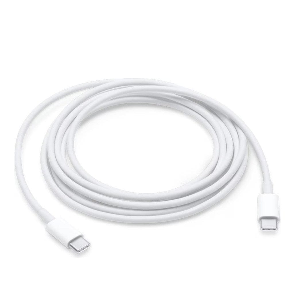 USB-C auf USB-C Kabel 2m – 100W, für Smartphone, Tablet & Laptop