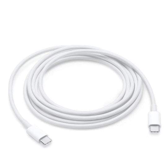 USB-C auf USB-C Kabel 2m – 100W, für Smartphone, Tablet & Laptop