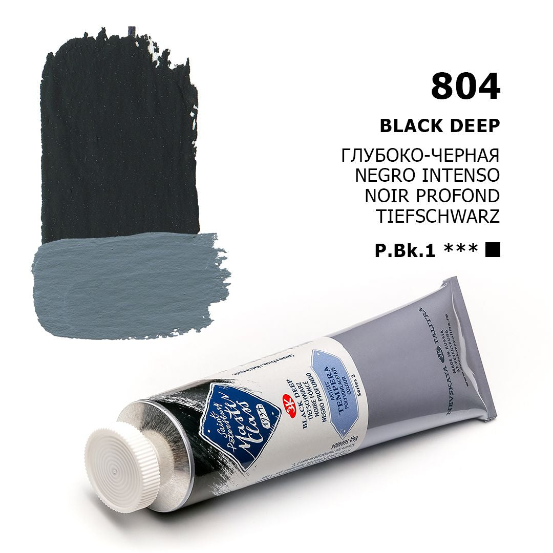 Nevskaya Palitra Master Class Tempera Tiefschwarz 804