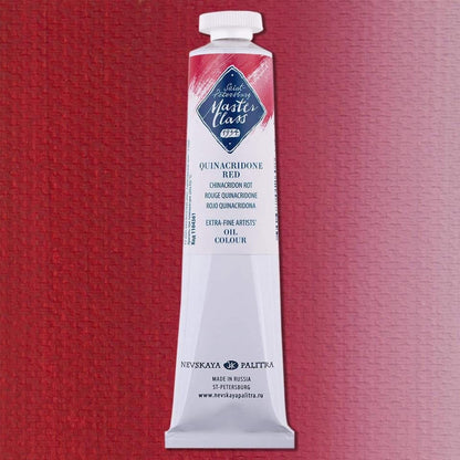 Nevskaya Palitra Master Class Ölfarbe Thioindigo Rose (imit) 310 (46ml)