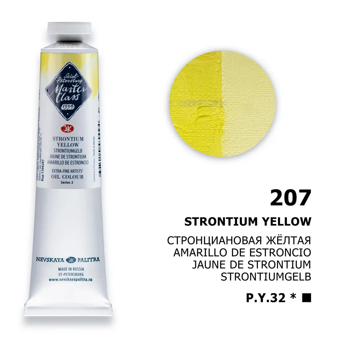 Nevskaya Palitra Master Class Ölfarbe Strontiumgelb 207 (46ml)