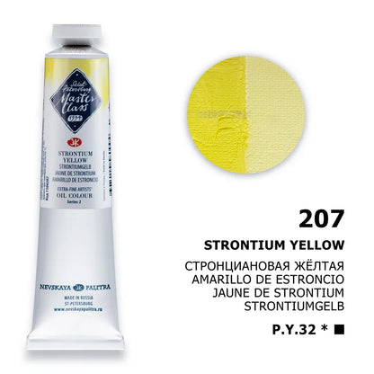 Nevskaya Palitra Master Class Ölfarbe Strontiumgelb 207 (46ml)