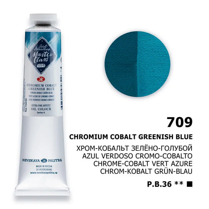 Nevskaya Palitra Master Class Ölfarbe Chrom-Kobalt Grün-blau 709