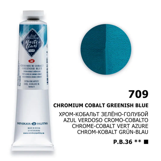 Nevskaya Palitra Master Class Ölfarbe Chrom-Kobalt Grün-blau 709