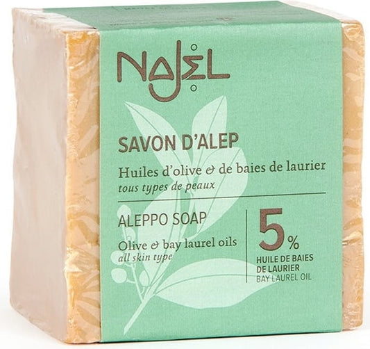 Najel - Aleppo Soap with 5% Laurel Oil - Natural Luxury for Your Skin 🌸✨