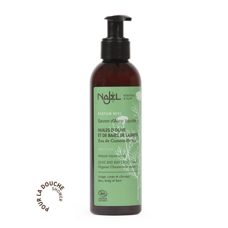 Najel - Aleppo Liquid Soap Chamomile - Nourish & Rejuvenate Your Skin 🌸✨