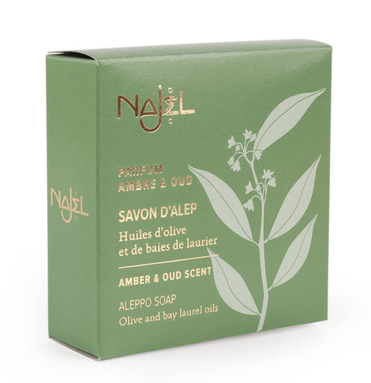 Najel - Aleppo Soap Ambre & Oud - Experience Luxury with Every Wash 🌿🧼