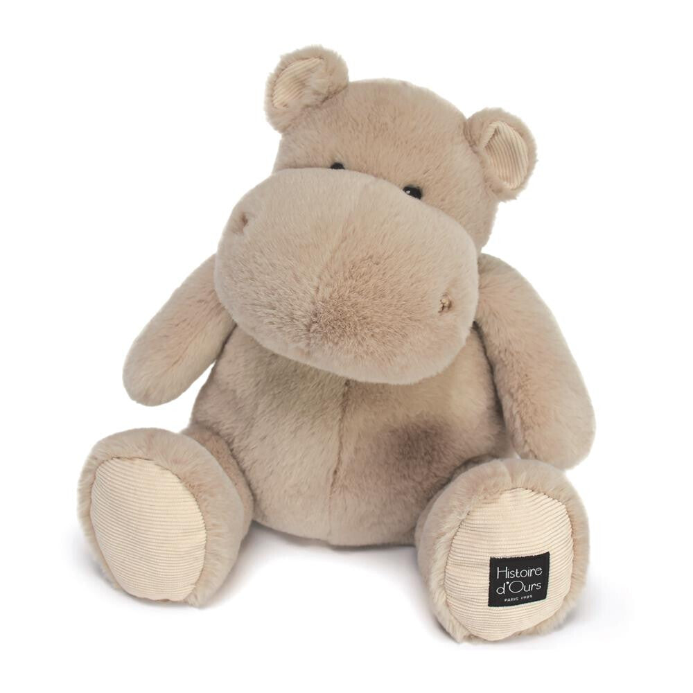 Hippo, beige 40cm