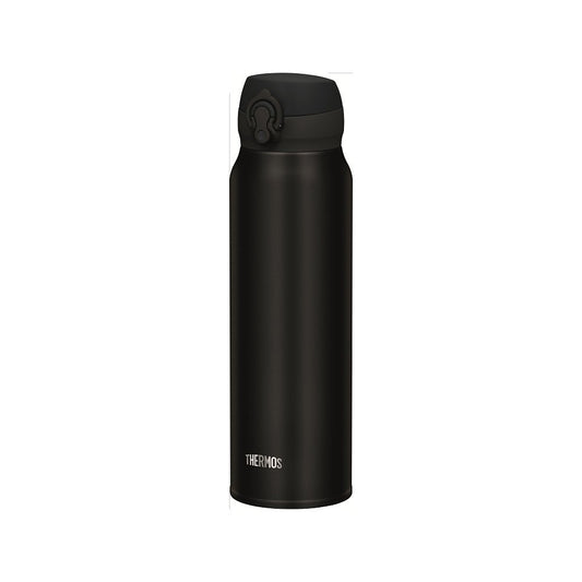 Isolierflasche Ultralight 0.75 - Speedjust Schweiz