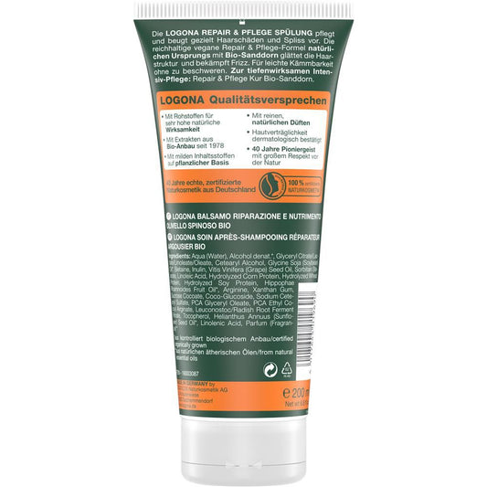 Spülung Sanddorn Repair&Pflege