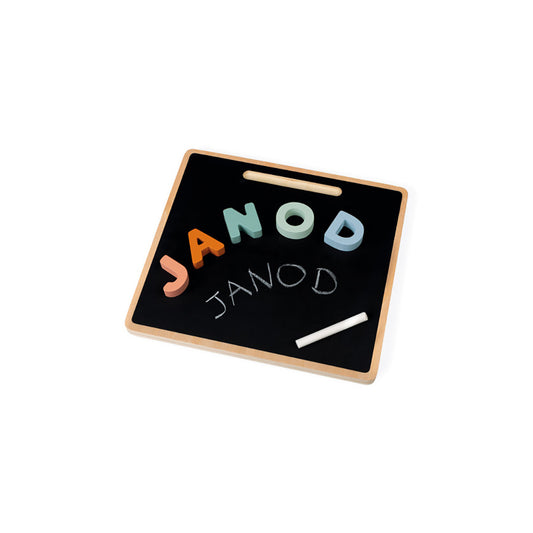 Sweet Cocoon - Puzzle Alphabet